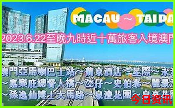 哈尔滨市区旅游攻略必去景点推荐