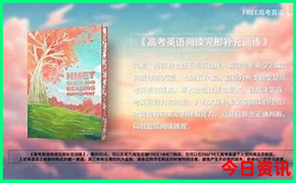 暑假适合去的地方