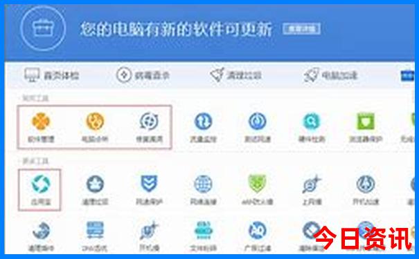 山西著名旅游景点