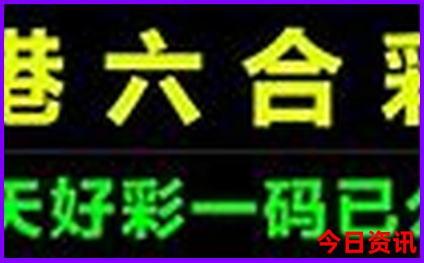 乌鲁木齐旅游攻略自由行路线